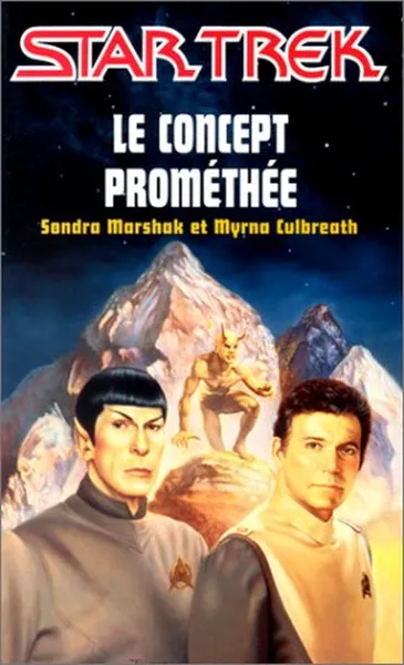 Star Trek Le concept prométhée 1 Le-Concept-Prométhée