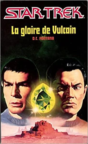 La Gloire de Vulcain 1 la-gloire-de-vulcain