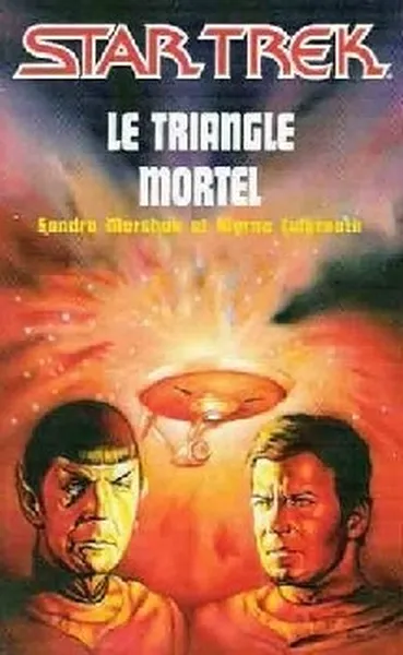 Le Triangle mortel 1 star-trek-le-triangle-mortel