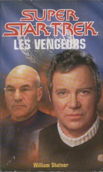 les vengeurs les vengeurs